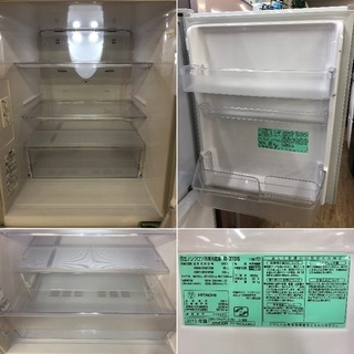美品 ■【 HITACHI 】日立 265L ３ドア冷蔵庫 インバーター搭載 女性に人気のスリムサイズ うるおいチルド まんなか野菜室