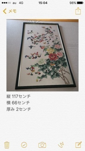 蝶と花のインテリア絵画(大きいサイズ)