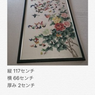 蝶と花のインテリア絵画(大きいサイズ)