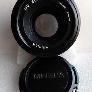 ミノルタMinoltaのMD Rokkor 50mm f1.7 レンズ