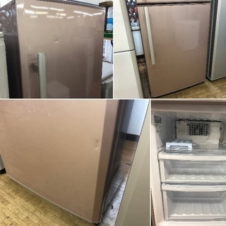 美品 ■【 MITSUBISHI 】三菱 256L ２ドア冷蔵庫 ラベンダーピンク 開けやすいハンドルデザイン Hシリーズ