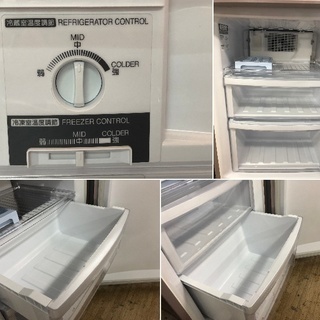 美品 ■【 MITSUBISHI 】三菱 256L ２ドア冷蔵庫 ラベンダーピンク 開けやすいハンドルデザイン Hシリーズ