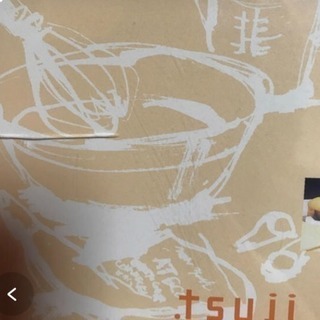 辻製菓専門学校 DVDセット