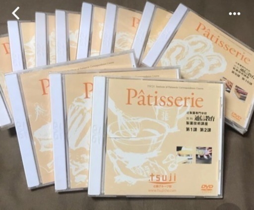 辻製菓専門学校 DVDセット
