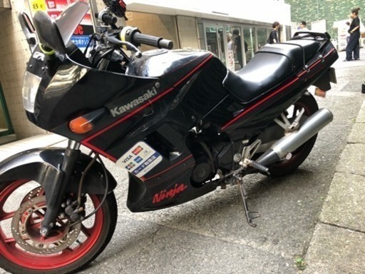 その他 gpx250 r