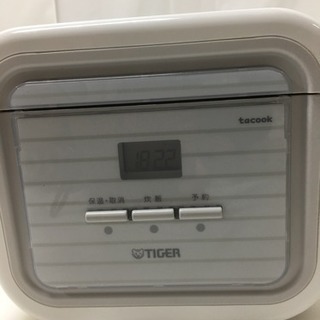 TIGER  マイコン炊飯ジャー  JAJ-A552  【201...
