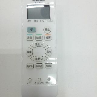 安心の6ヶ月保証】 2017年製 SHARP4.0kwエアコン
