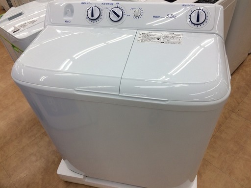 6ヶ月の安心電化保証付き！Haier（ハイアール）2槽式洗濯機売ります！
