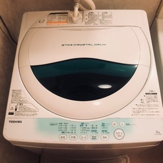 東芝 5キロ 洗濯機