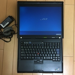 Lenovo ThinkPad R60 9459-AJ6