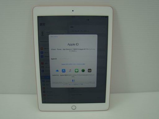 iPad 2018年版 Wi-Fiモデル 32GB MRJN2J/A