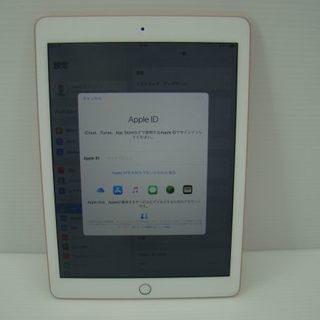 iPad 2018年版 Wi-Fiモデル 32GB MRJN2J/A