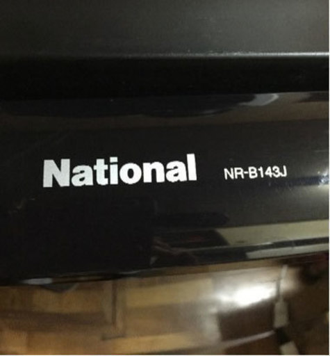 冷蔵庫　美品　ナショナル 135L 2ドア ノンフロン冷蔵庫