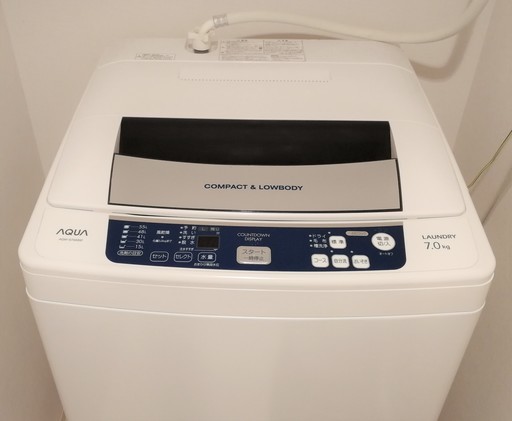 激安！早い者勝ち☆アクア 7.0kg 全自動洗濯機　ホワイトAQUA AQW-S70A-W