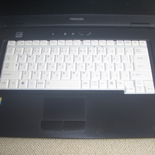 【値下げしました】　core i5 ノートパソコン　東芝　dynabook Satellite K45 240E/HD