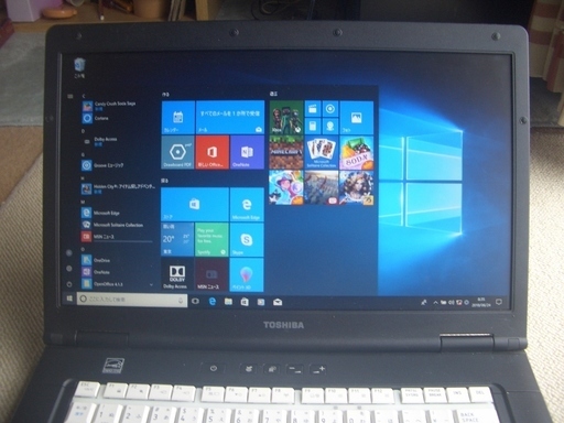 【値下げしました】　core i5 ノートパソコン　東芝　dynabook Satellite K45 240E/HD