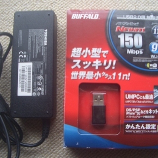 【値下げしました】　core i5 ノートパソコン　東芝　dynabook Satellite K45 240E/HD