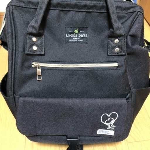 スヌーピー ロゴス コラボリュック ちゃまっぴ 三河一宮のバッグ リュックサック の中古あげます 譲ります ジモティーで不用品の処分 スヌーピー ロゴス コラボリュック ちゃまっぴ 三河一宮のバッグ リュックサック の中古あげます 譲ります ジモティーで不用品の処分