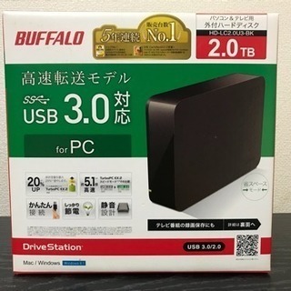 BUFFALO パソコン&テレビ用外付ハードディスク 2.0TB...