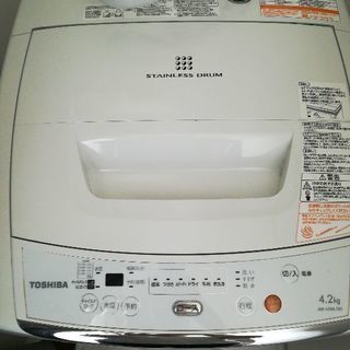 東芝 洗濯機 4.2kg 2013年 武蔵小金井