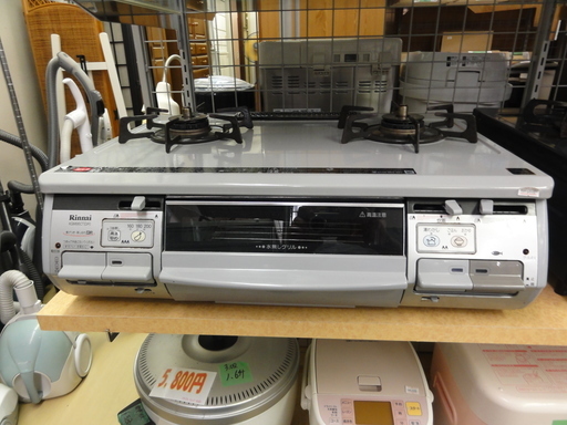 G-32 リンナイ ガス テーブル コンロ RTS-M660CTS-L 都市ガス  2012年製