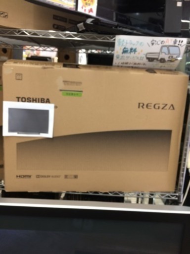 新品 開封のみ  TOSHIBA 32型テレビ 2018年製 32S21