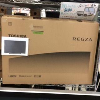 新品 開封のみ TOSHIBA 32型テレビ 2018年製 32S21 - テレビ