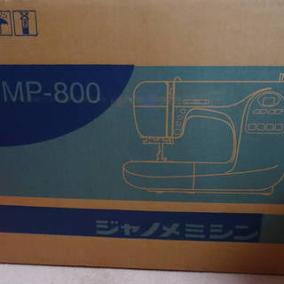 新品　ジャノメ ミシン MP800フットペダル+ワイドテーブル＋...