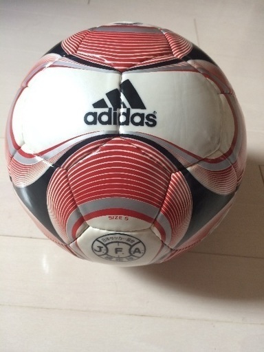 最終値下げ【希少・訳あり】adidas TEAMGEISTII チームガイスト