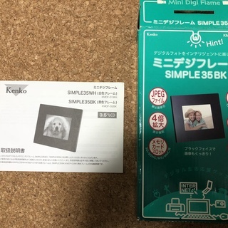 Kenko デジタルフォトフレーム KMDF-02BK SDカード付