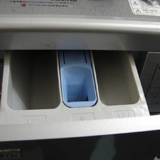 ◉動作保証有 送料無料！ 稀少モデル 欧米デザインドラム式洗濯機 薄型 スリム LG WD-E52SP 洗濯5.2Kg/乾燥2.6Kg デザイン家電 インテリア 目黒区 直接引き取り1000円引き