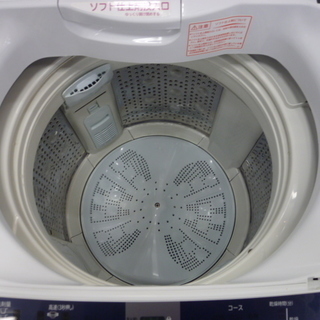 R 中古 HITACHI 全自動洗濯機 8kg BW-8TV 2014年製
