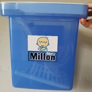 【未使用】ミルトン哺乳瓶消毒