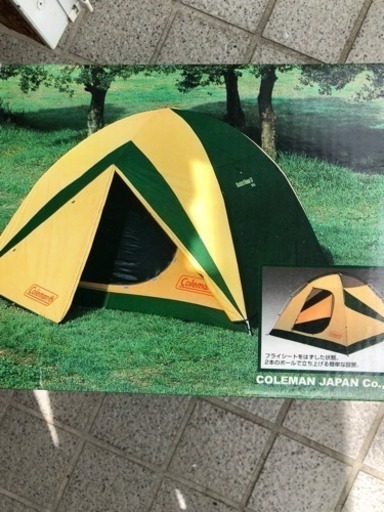 キャンプ道具一式
