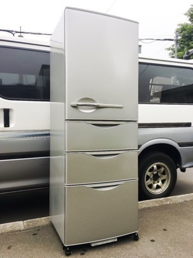 SANYO冷凍冷蔵庫 357L ☆値下げ SANYO冷凍冷蔵庫 357L ☆値下げ 楽天市場】サンヨー（冷蔵庫