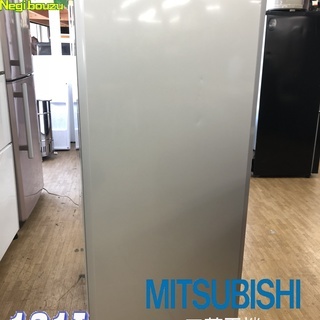 美品 ■【 MITSUBI 】三菱 121L 冷凍庫 ストッカー...