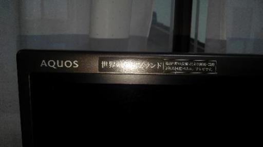 【商談中】46インチテレビ　AQUOS世界の亀山ブランド