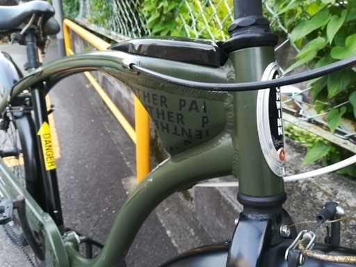 Schwinn PANTHER 定価 49680 - その他 