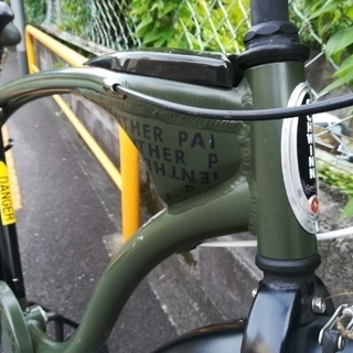 Schwinn　PANTHER　定価　49680