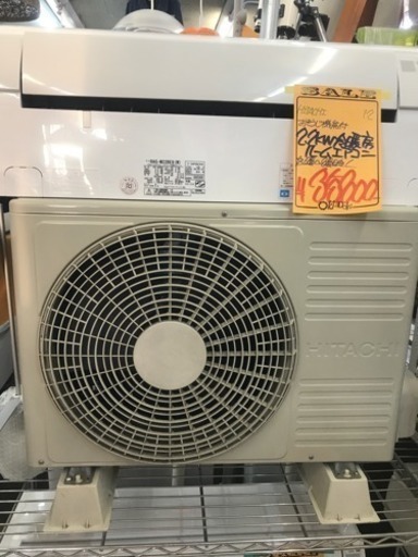 2.2kw冷暖房ルームエアコン