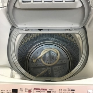 5.5キロ全自動洗濯機 乾燥機能付