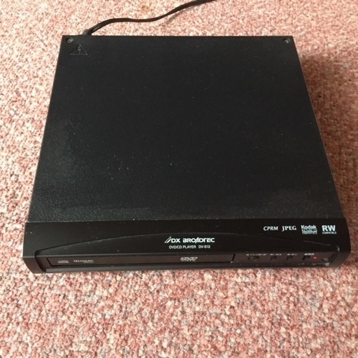 シンプルでコンパクトなDVDプレーヤー