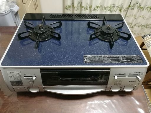 ガスコンロ パロマ PA-N308WCL2-L ガラストップ