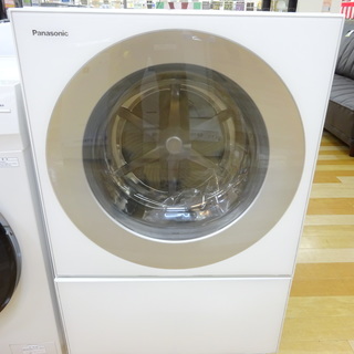 ☆3ヶ月保証付き☆2023年☆日立☆BW-V70HE2☆7kg☆S-339