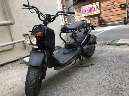 買い替えの為出品します。