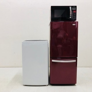 新生活 ハイアール ヤマゼン 家電 3点セット 欢迎光临 这是二手货商店