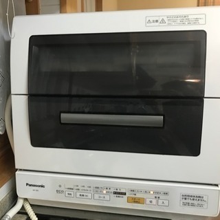 Panasonic 食器洗い乾燥機 【期間限定】