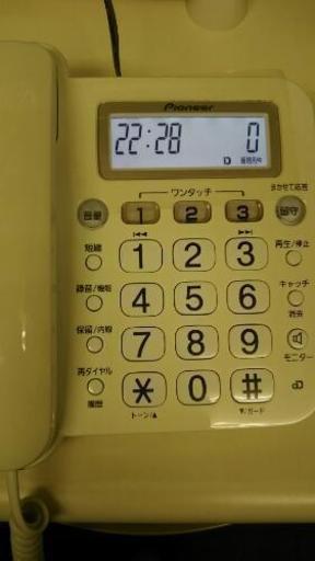 固定電話です。