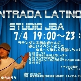  Entrada Latinos Studio JBA