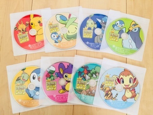 お買い得 値下げ ポケモンdvd ポケモンバトル編8枚 ゆっきー 白山のおもちゃの中古あげます 譲ります ジモティーで不用品の処分